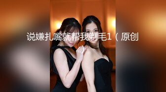 优雅气质尤物御姐女神 骑操模特身材 黑丝高跟骚货御姐人妻 直接把她干到高潮 一双修长的美腿丝袜