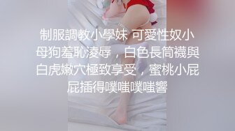 最新微博红人小尤物【蔡头喵喵】巨乳肥臀COS淫乱巫女道具自慰连续潮喷淫语叫哥哥干我大骚逼对白淫荡套图55P+1V