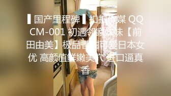 【新速片遞】  在绿意自然的情趣套房和少妇偷情 大长腿大屁股啪啪挺着鸡巴奋力抽插，炮架子是个好炮架狠狠进攻冲刺【水印】[2.66G/MP4/41:50]