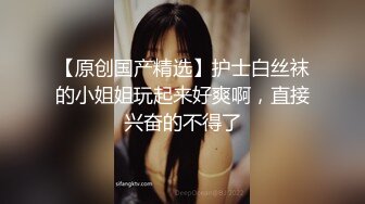 【超顶❤️媚黑淫啪】非洲屌毛在深圳 3P极品骚妹子 菊穴双开叫的又骚 粗黑大鸡巴爆艹玩物