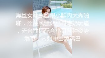 无锡红叶水汇技师，无偿开大，水多