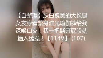 关晓彤女下属为加薪献身公司三大男高管无码