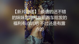 麻豆传媒 tz-110 父亲节迷奸巨乳女儿-小岛凛