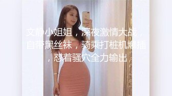 午睡起来后入女朋友