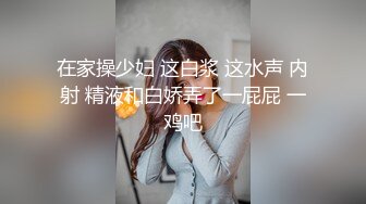 风骚人妻多次出轨单位同事，天天给丈夫戴绿帽