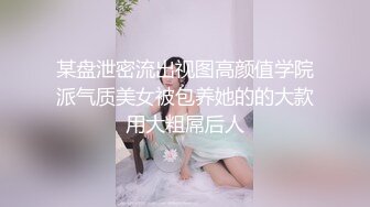 【新片速遞】约女神级修身白衣御姐，奶子身材极品尤物啊，欲望蠢蠢欲动扑上去感受，脱光光乳房饱满迷人猛烈操高潮【水印】[1.67G/MP4/20:02]