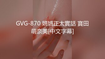 【高端泄密】两位超级美女宋翊儿与张晴的大尺度自拍