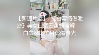 TMW093.羽芮.人体水彩画大艺术家干上性感裸模.天美传媒