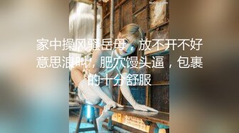 极品少女【04的小朋友】极品颜值小萝莉~菊花和嫩逼都要玩~爽的流白浆【113V】 (7)