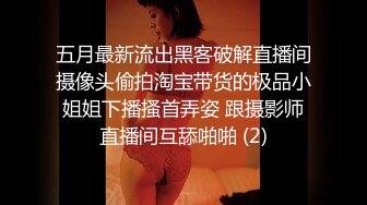 《顶级⭐重磅☛极品反差》露脸才是王道！OnlyFans野性前卫刺青巨乳女网红【panid】不雅私拍，这对车大灯是真的太顶了 (2)