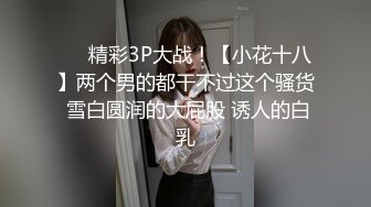 【新片速遞】 ✨越南骚浪反差妹「Miuzxc」女友晨起穿紧身瑜伽服锻炼把男友诱惑得忍不住来一发