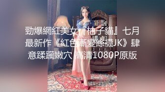 写字楼女厕偷拍 漂亮的美女 因为太漂亮 所以前后两个洞都没保住