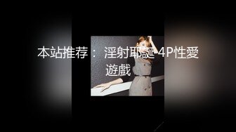 TS小舞酱---被虐的女仆Ai 高清修复重制版！3月