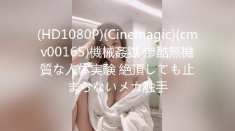 【新片速遞】两个中年少妇加一个极品御姐，三女同床伺候大哥激情啪啪直播互动狼友，听指挥自慰逼逼口交大鸡巴，爆草蹂躏[2.1G/MP4/01:39:56]