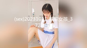 XSJKY-004-胸猛女家教给我的惩罚.性爱教学突射猛进-李允熙