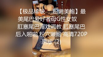 PMC-123.孟若羽.拜金女儿勾引继父.生性放荡淫乱求疼爱.蜜桃影像传媒