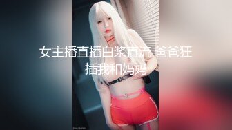 探花柒哥酒店约炮样子很清纯的纹身小妹穿着性感