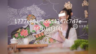 【小芊Baby】感受18岁的青春骚，稀有处女~刚18两个小屁孩下海~掰B舔奶跳蛋送入，令人口水直流 (3)