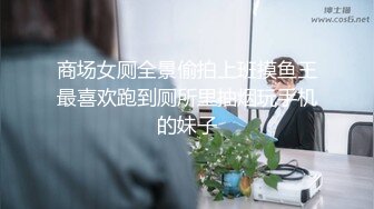 !!!乳交 两奶完全夹住鸡巴 光是一颗奶就把老哥奶罩住 69吃鸡巴 巨乳啪啪 奶晃 晕的不行 (1)