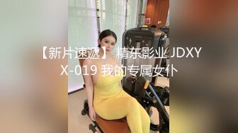 美女业务经理为了完成年度业绩被客户灌醉各种玩弄