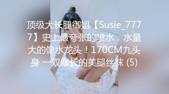 某写字楼蹲守跟拍,作者胆子太大，对着无门厕所女的狂拍，女的尿完都没发现真牛逼（下） (4)