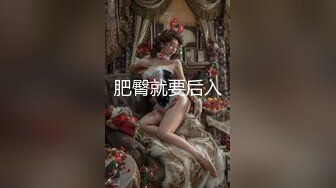 爆肏路上遇见的▌莉娜▌黑丝女警花 挺拔速乳小穴极湿无比 香艳车震激射尤物