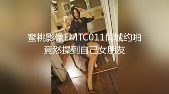 蝌蚪传媒.KD-013-女子借钱以身抵债.黑社会极限挑逗