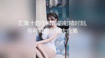 021长期收女m，母狗简单合集