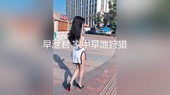 深圳激情之夜4