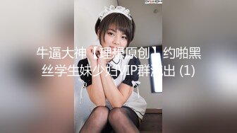 稀有资源破解整容医院摄像头偷拍妹子做丰胸手术估计麻醉剂量太大了术后昏迷不醒