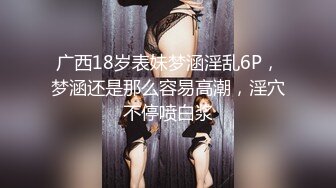 《精品??福利》91极品身材白虎B美人妻木木兮乡村野外露出自慰放尿情趣装完美后入撸点很高国语对白淫荡完整版