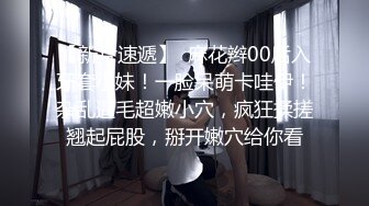 同学反差婊前女友勾引我性交