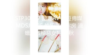  窈窕身材S型曲线尤物女神 冉冉学姐 日系泳衣小姐姐精湛足交舌 顶臀后入又紧又爽内射中出