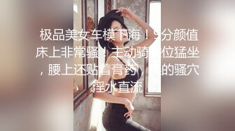 颜射只顾着打游戏被当飞机杯使用的巨乳肥臀美女还被插