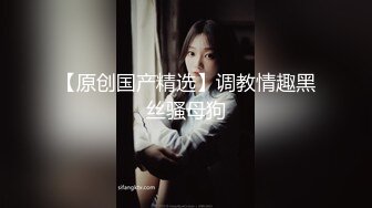 【劲爆身材❤️女神】锅锅酱✿ 极品窈窕爆乳白虎尤物 可爱水手服白丝足交 大屌后入火力输出 淫声不止看的置身逼里