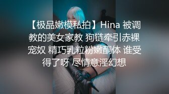 女神 徐莉芝 性感时尚穿搭 曼妙苗条身姿明艳动人 芳容丽质更妖娆