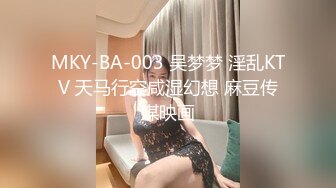 STP26182 麻豆传媒MCY-0002勾引亲哥卻被反压猛操-唐霏 VIP0600