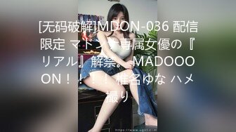 [420HHL-014] I.N(22) 素人ホイホイLover・素人・美少女・巨乳・顔射・バニー・カップル・電マ・オナニー・2発射・ハメ撮り