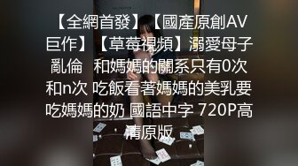 美人ladyyuan圣诞特辑 性感尤物骚魅入体无套啪啪