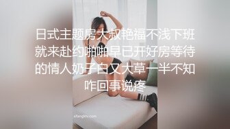 ?原版?漫展认识的洛丽塔小妹开房约炮,我夸她的逼黑,他夸我的鸡巴小