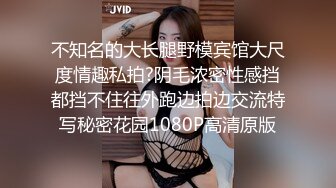 3P老婆 舔逼操逼