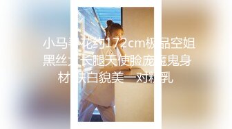 《百度云泄密》美女大学生和男友之间的私密❤️被渣男分手后曝光