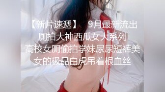 新年后入老婆