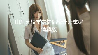 【全網首發】《高能預警☀重磅》極品身材顏值巔峰比女人還女人清純外圍T【童 寶】11月私拍～被金主各種玩肏，嗲聲嗲氣雌雄難辨直男最愛～原版高清7K23112505【全網首 (5)