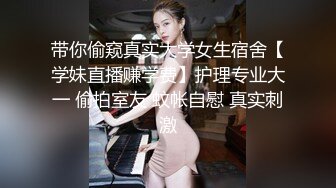 商场女厕全景偷拍多位嫩妹嘘嘘人美B也嫩真让人想舔一舔4