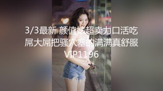 ✿淫欲反差美少女✿可爱粉色小护士床上如此反差，翘起小屁屁乖乖等大肉棒进入，酥酥的皮肤粉嫩的乳头谁受得了