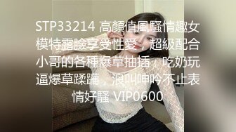 自收集抖音风裸舞反差婊合集第2季【997V】 (285)