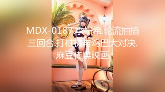 【新片速遞】 ❤️ ❤️韩国主播热舞，墨镜小姐姐，包臀裙露奶舞蹈，半脱内裤性感摆臀，随音乐扭动，极度诱惑