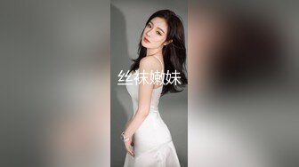 无水印1/13 超骚人妻口交大鸡巴大屌哥上位无套抽插窗前爆草好刺激VIP1196