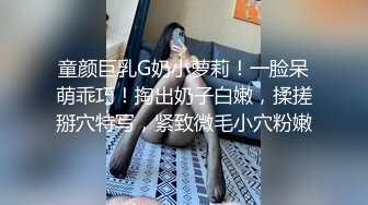 工业园偷拍 黑短裤长发美女 饱满粉粉的小肉穴